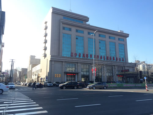 辽宁省大学生就业局辽宁生源外省院校毕业生调档须知