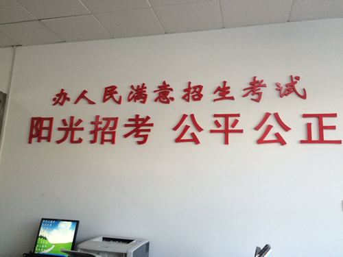 辽宁高考成绩证明办理指南