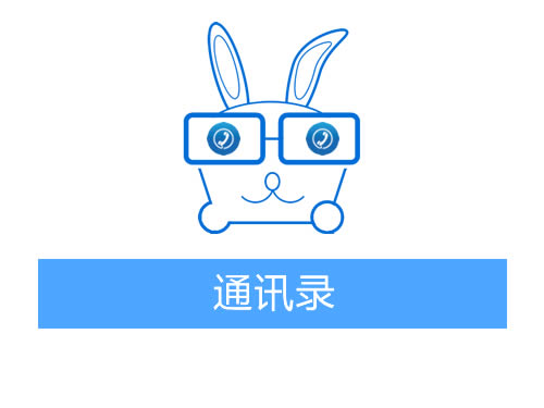 丹东凤城市人才交流中心档案查询电话