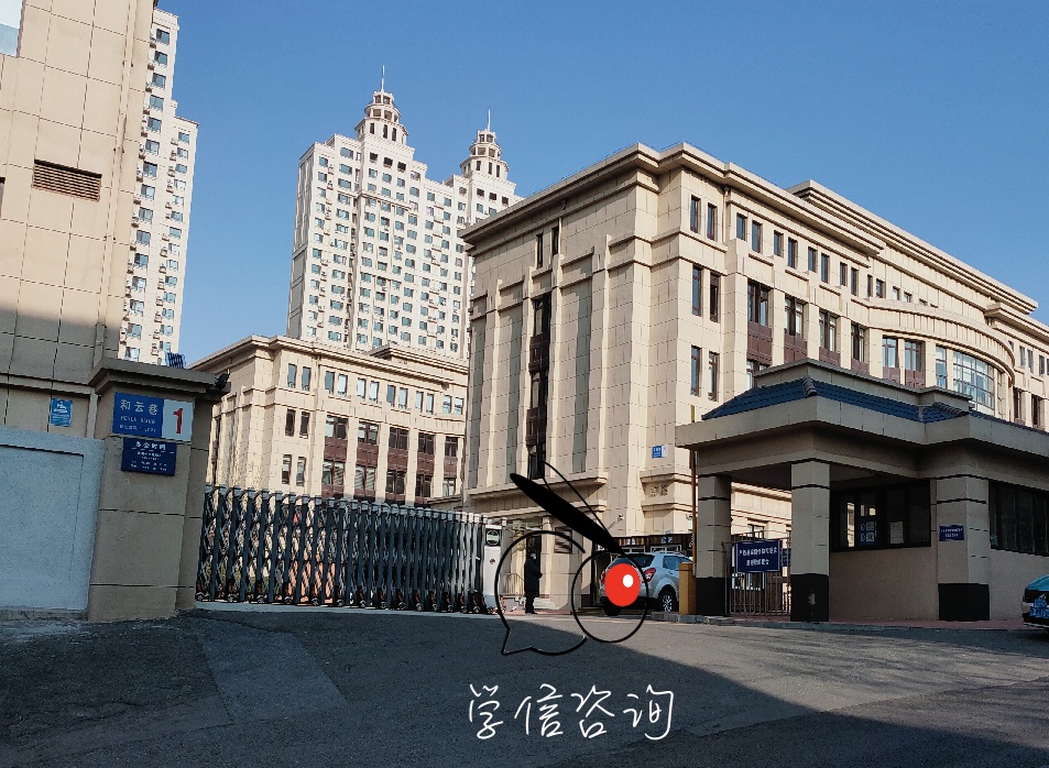 大连市就业服务中心人事档案转出委托办理服务